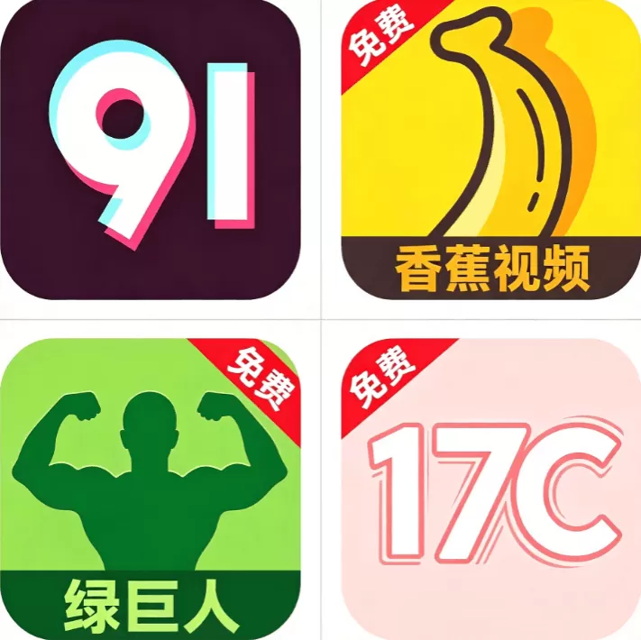 免费版无需下载cad标志