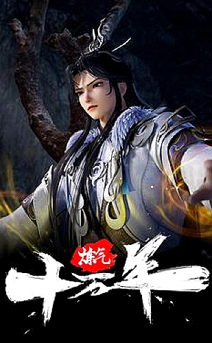 91看片短片：碎片时间片单