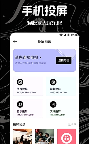 移动端审图方法教程封面